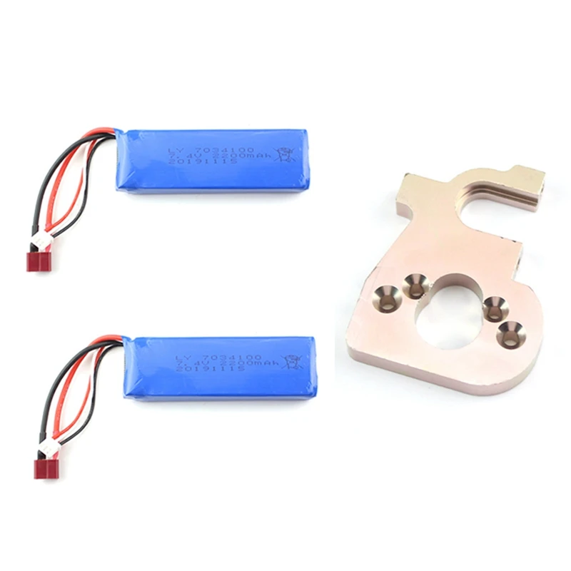 

1X Motor Holder For Wltoys 144001 1/14 4WD & 2X 7.4V 2200Mah Upgrade Large Lipo Battery 2S For Wltoys 144001 124018