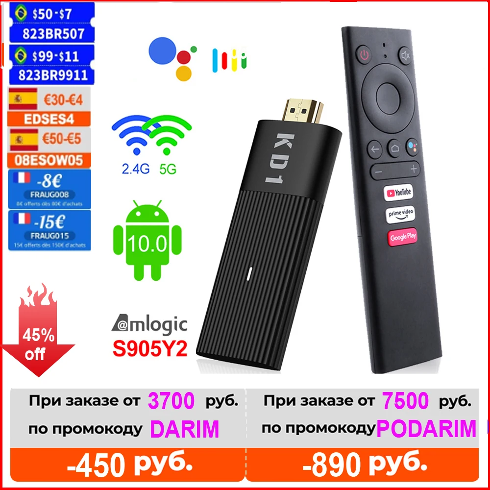 Глобальная версия Mecool KD1 ТВ-флешка Amlogic S905Y2 Android 10 2 Гб 16 Поддержка Google
