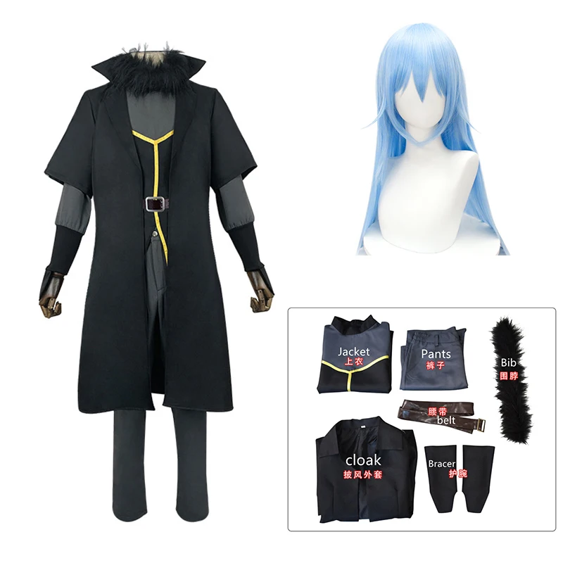 

That Time I Got Reincarnated as a Slime Rimuru Tempest Cosplay Costume Jumpsuit Coat Pants Outfits Halloween Carnival Suit