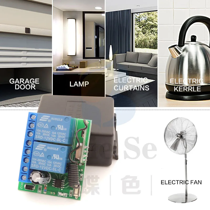 Пульт дистанционного управления 433 МГц 12 В постоянного тока 10 А 2 х канальный