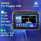 Автомобильный радиоприемник Octa-Core Android 11 4G Lte, мультимедийная стереосистема для Peugeot 308408, видеоплеер с GPS-навигацией, 6 + 128G IPS экран, Wi-Fi