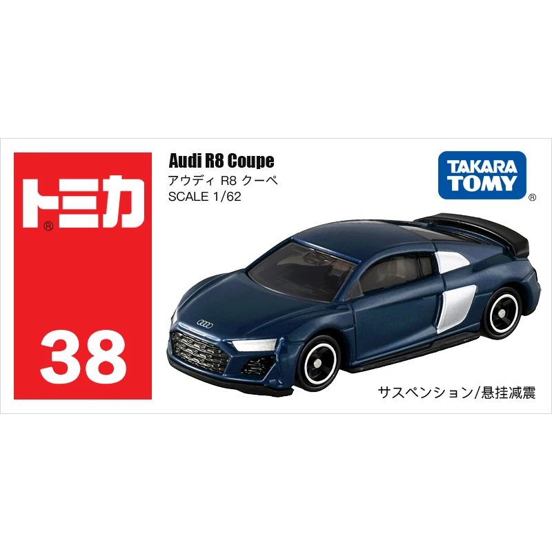 

Модель автомобиля TOMY 1:64 Audi R8 Coupe № 38