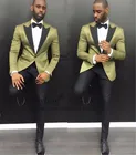 Темно-зеленый приталенный Блейзер для жениха и свадьбы, смокинги для вечерние ринки, выпускного, деловой костюм из 2 предметов, мужской костюм (пиджак + брюки)