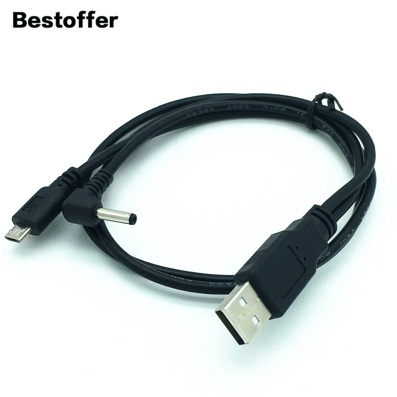 0 5 м USB2.0 A к Micro 5P + мощность DC 3 мм * 1 35 Мужской кабель для передачи данных |