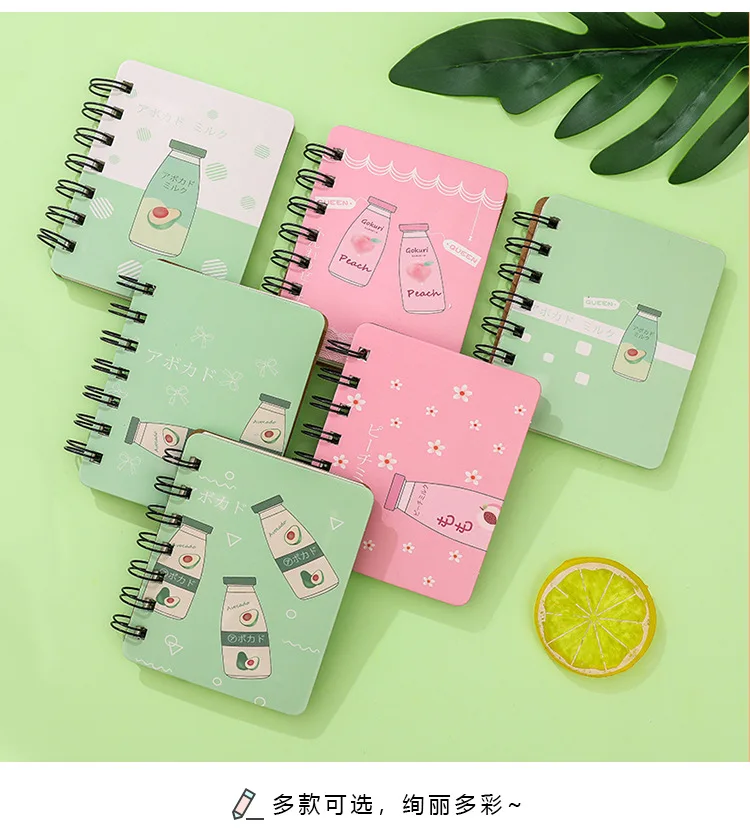 cartoon cute coil portable notebook notebook pockets this Korean small fresh notebook