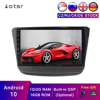 aotsr android 10 head unit for suzuki wagon r 2018 2019 car player navigation multimedia tape recorder stereo radio built in dsp