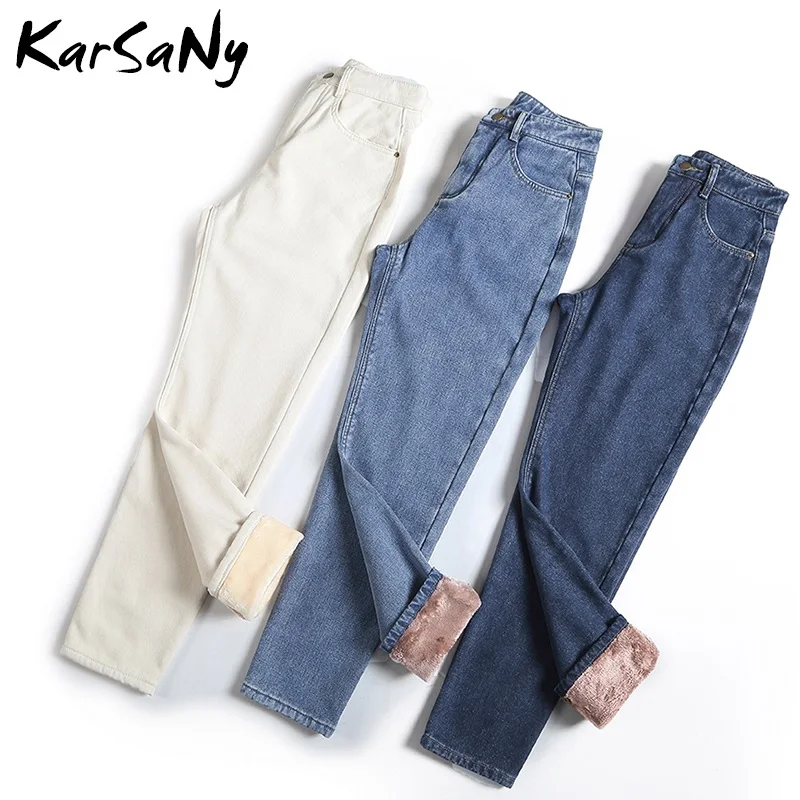 Женские джинсы с высокой талией KarSaNy теплые плотные джинсовые шаровары в стиле