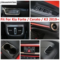 warning light water cup holder head lamp button panel cover trim stainless steel accessories for kia cerato forte k3 2019 2022