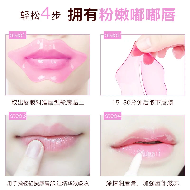 

10pcs Lip Mask For Lip Plumper Moisture Essence Plant Flower Extract Exfoliating Anti-Ageing Exfoliating Scrub
