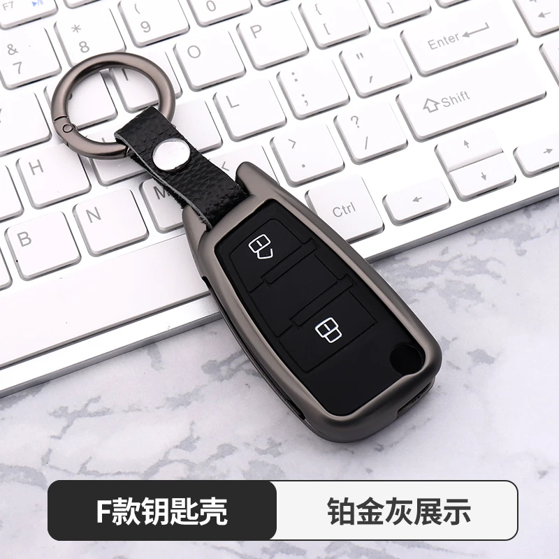 

Car Key Case Cover Zinc alloy For Audi A3 A4 A4L B5 B6 B7 B8 B9 A5 A6 A6L C5 C6 Q3 Q5 Q7 S5 S7 RS3 TT Car key Shell Protecor