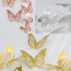 12 шт.лот новые 3D полые золотые серебряные бабочки настенные наклейки художественные домашние украшения настенные наклейки для вечерние ринки свадьбы магазина дисплеев