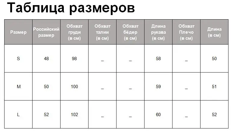 Женский свитер с рюшами и длинным рукавом в винтажном стиле, Осень-зима, свободные элегантные пуловеры, женская вязаная одежда 3H345