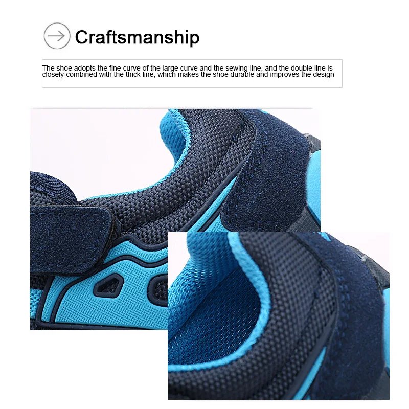 Детские кроссовки замша + сетчатый верх детская обувь нескользящая для мальчиков