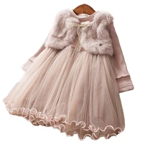 new girls winter dress plus for children 2021autumn casual dress kids baby shawl dresses for girl party princess dress 3 8y