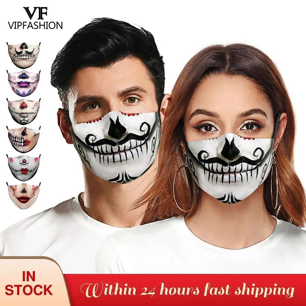 Модные моющиеся тканевые маски VIP для Хэллоуина с забавным джокером принтом лица