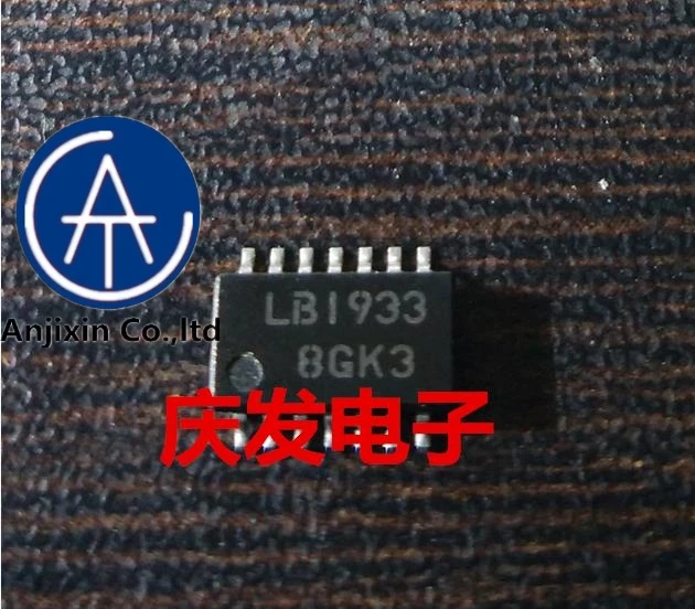 

10pcs real orginal new in stock LB1933