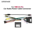 Автомобильный радиоприемник, кабель CAN-шины для Volkswagen, Skoda, VW, Golf, Touran, 16-контактный Жгут электропроводки, DVD, Android, мультимедийный проигрыватель