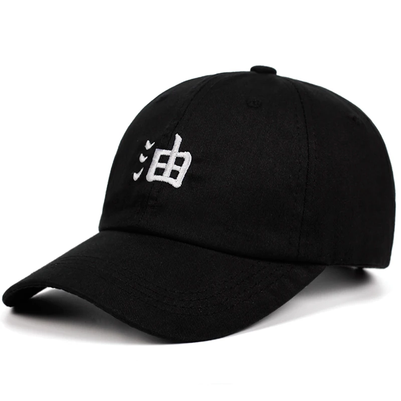 

dad hat Anime Horny fairy 100% Cotton embroidery Baseball Cap Snapback Men and women outdoor leisure caps