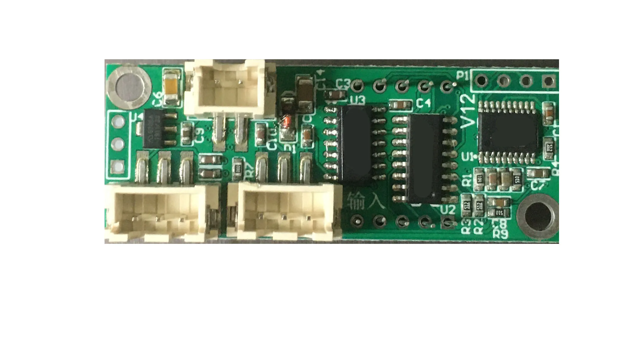 

Amplifier Volume Module Infrared Remote Control Volume Control Panel Digital Tube Display