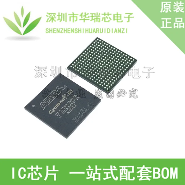 

EP3C16F256I7N EP3C16F256 EP3C16 BGA256 1 piece Original