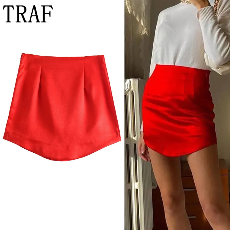 

Юбка-мини атласная с завышенной талией, в винтажном стиле