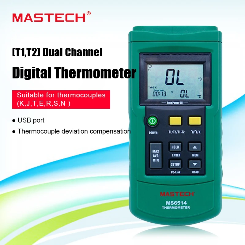 Цифровой термометр MasTech MS6514 двухканальный регистратор температуры тестер с USB