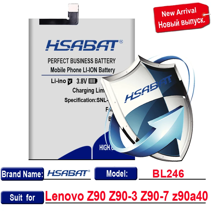 Аккумулятор HSABAT BL246 емкостью 4550 мАч для lenovo VIBE SHOT Vibe Max Z90 z90a40/Z90-3/Z90-7
