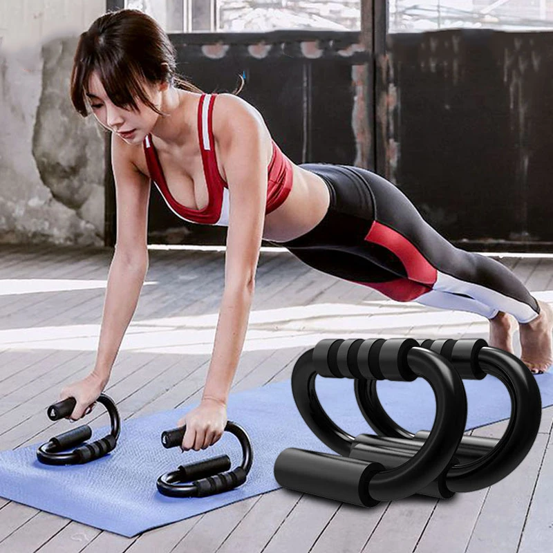 S образные Пушап штанги из алюминиевого сплава для отжимания инструмент грудного