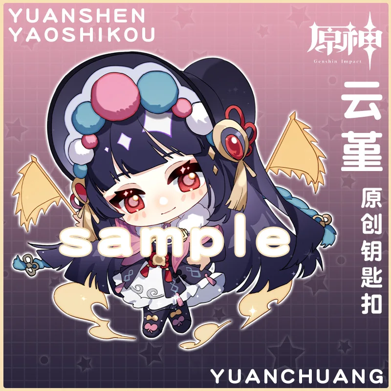 Genshin Impact Yun Jin Shen He Keychain Cartoon Cosplay Pendant Props Accessories Xmas Gift | Costumes Badge