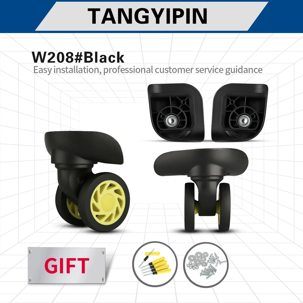 

Чемодан на колесиках TANGYIPIN W208, аксессуары для ремонта, съемный бесшумный нескользящий универсальный колесо
