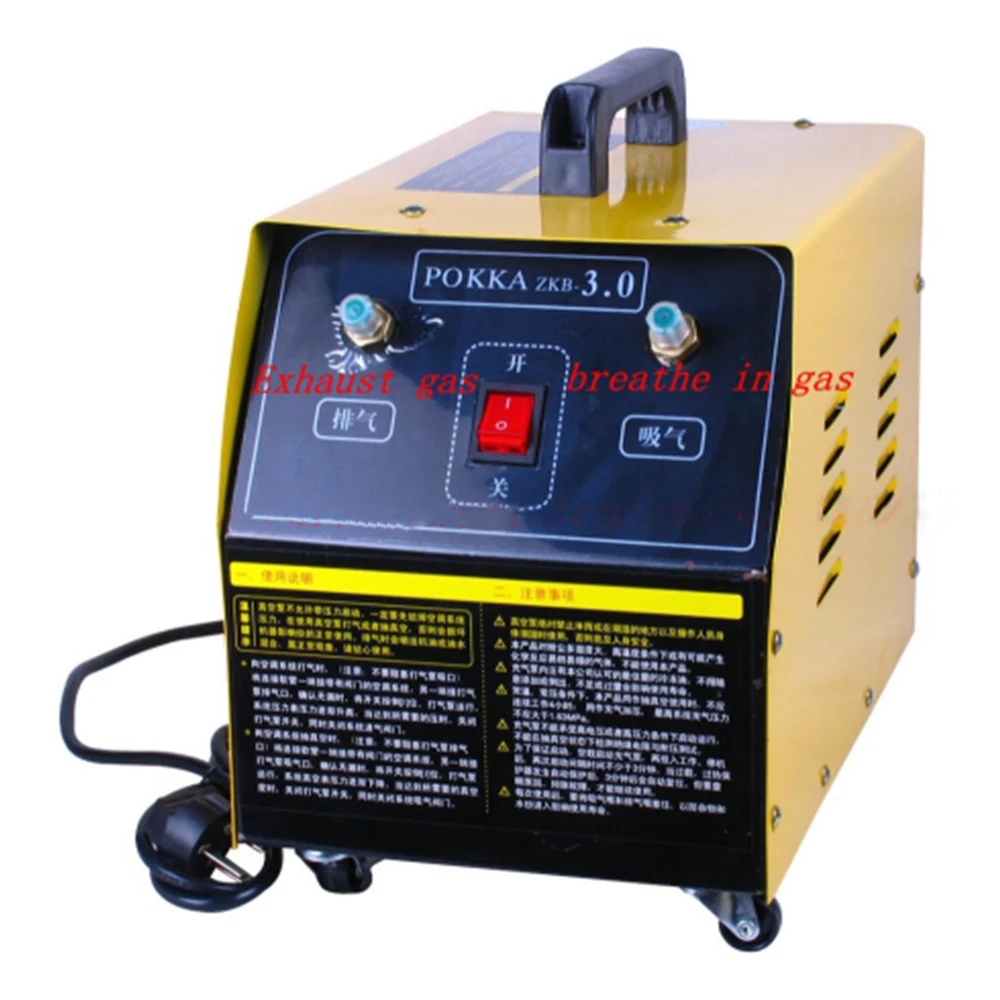 

Refrigerant filling machine / Suction and exhaust machine at the same time / Refrigerant suction and exhaust