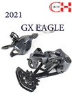 2021 SRAM GX EAGLE 1X12 12 скоростей MTB велосипедный групповой набор переключатель рычага переключения передач правый боковой задний переключатель передач черный велосипедная часть