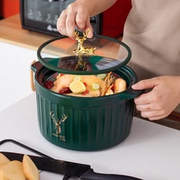 22cm diameter casserole ceramic pot gas gas stove special high value soup pot household soup pot