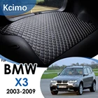 Кожаные Коврики для багажника Kcimo для BMW X3, E83, аксессуары 2003-2009, Задняя подкладка для груза, коврик для багажника, коврик для автомобильного коврика, напольный коврик 2005 2006