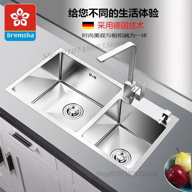 Очень большая раковина ручной работы из нержавеющей стали с двойным баком 304