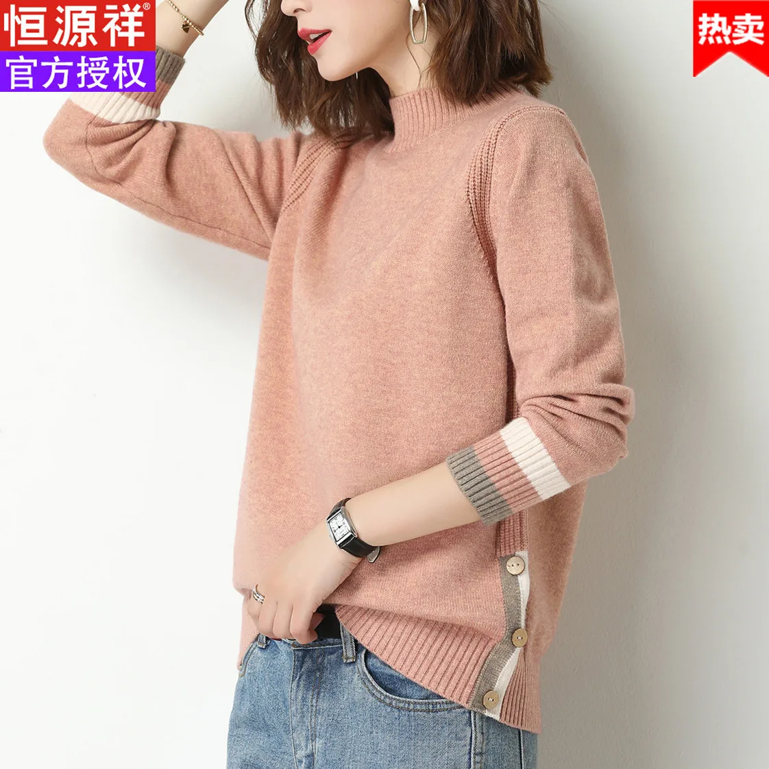 

Women's Woolen Sweater Short Mock Neck Sweater Loose Large Size Belly Covering Outer Wear Idle Style Bottoming Cashmere Sweater