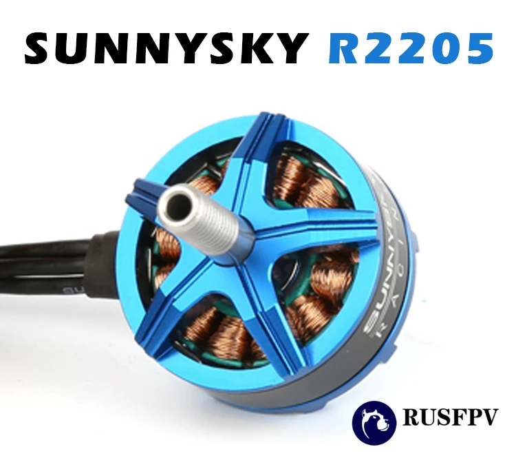 Sunnysky R2205 2300KV 2500KV бесщеточный двигатель CW для FPV гоночного квадрокоптера дрона