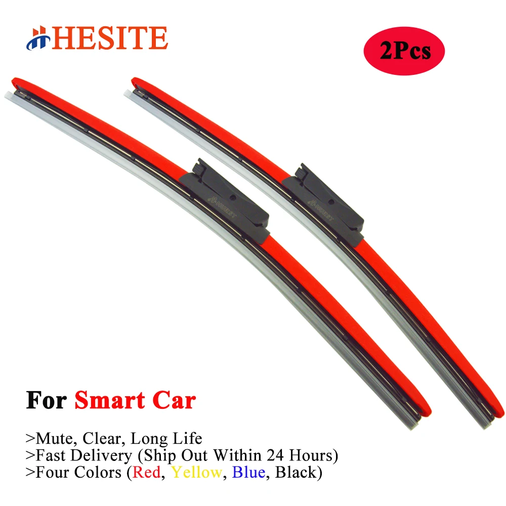 Цветная Щетка стеклоочистителя HESITE для автомобиля Smart City Coupe ForFour 454 453 ForTwo 450 451