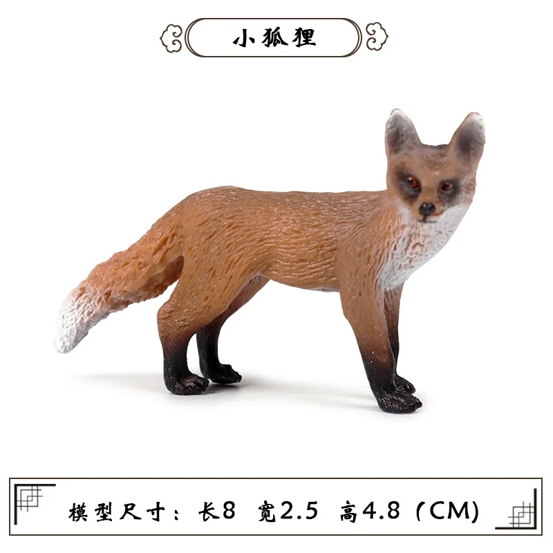 Дикие модели животных лисицы, пластиковые игрушки vixen, лисички, фигурки животных, подарок для детей, фигурки, куклы, украшения для спальни