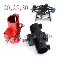 20 25 30mm updated cnc aluminum lateral folding arm tube joint connector adapter for rc quadcopter multirotor drone