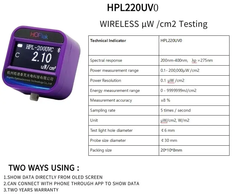 Тестер интенсивности UVC излучение 0 1 200000 uW/cm2 длина волны нм для светодиодов