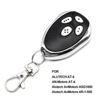 30pcs gate control alutech an motors at 4 garage door opener at 4 remote controller transmitter rolling code 433 92mhz barrier