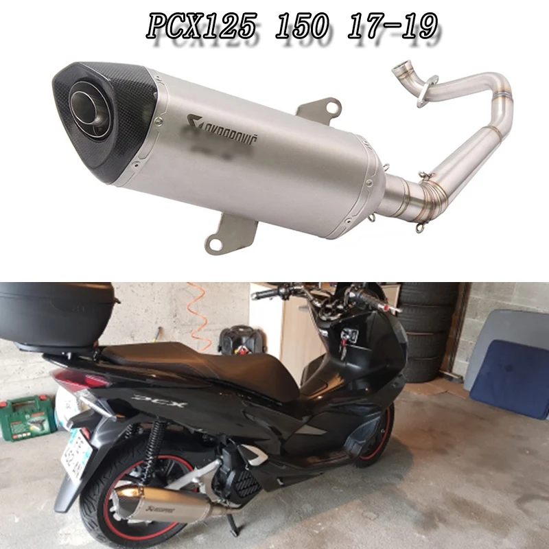 PCX 125 PCX 150 moto rcycle выхлопная система без шнуровки PCX125 PCX150 скутер глушитель moto escapamento de moto R- год