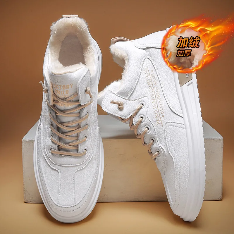 

Winter skate shoes Warm men's shoes Little white shoes Cold proof Plush Casual shoes Leather surface Versatile Movement tide