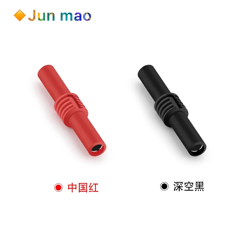 

2 шт. удлинитель изолированный разъем типа «банан» СОЕДИНИТЕЛЬ ПВХ черный + красный 4 мм разъем типа «банан» адаптер «Мама-мама» красный черн...