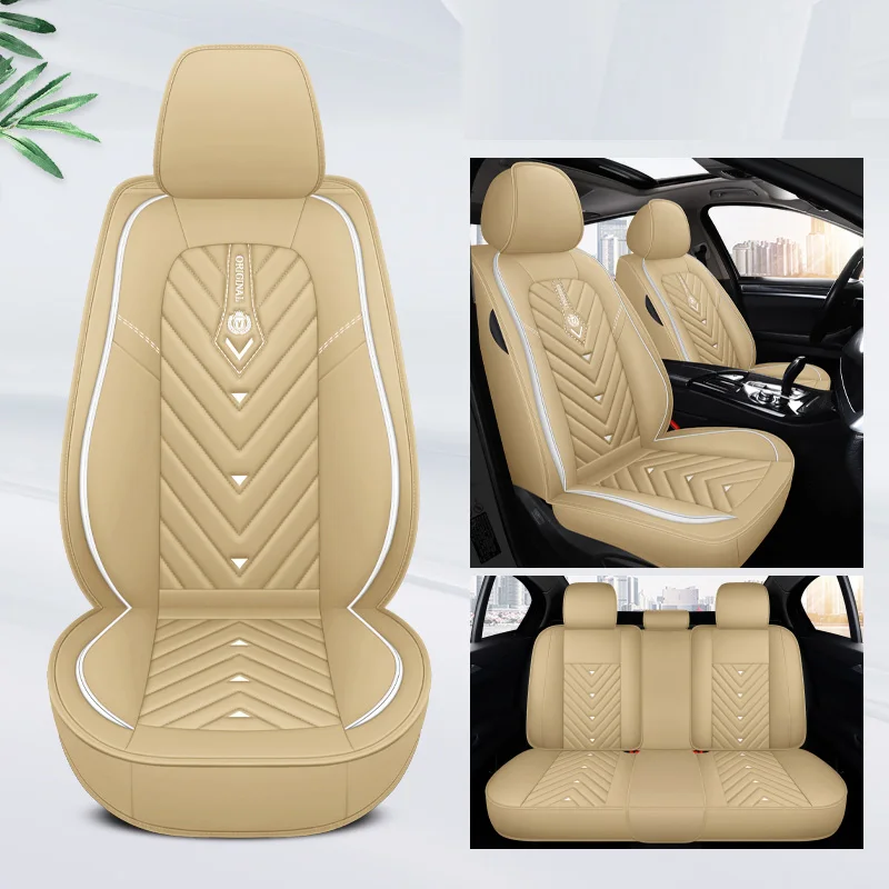 Чехол на автомобильное сиденье Mdcs передняя/задняя подушка автомобиля не