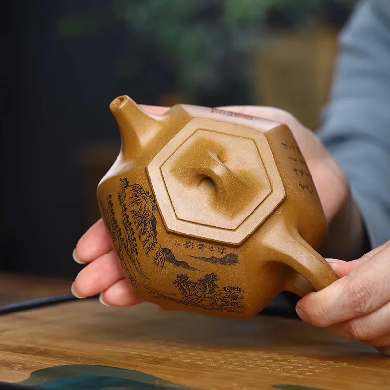 

Yixing raw Zisha teapot liufangshipiaoduanni Zisha teapot