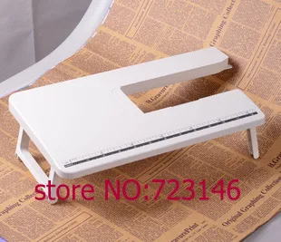 Стол расширения для швейной машинки Brother TM27PK GS2700 GS3700 GS3750 GS2786 XL5500 XL5600 XL5700 LS2160XL2600