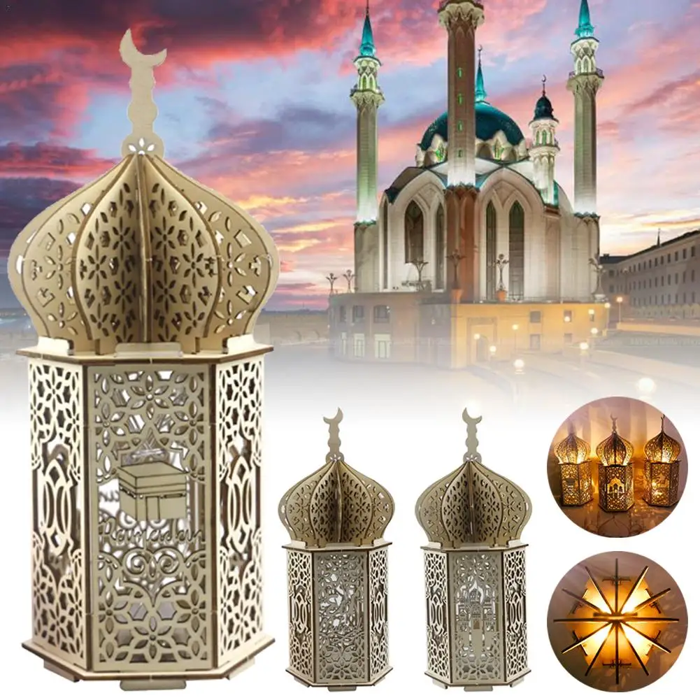 

Newly Eid Mubarak Ramadan Lamp LED Decoration Muslim Festival Party Lighting DIY Night Light Household Supplies