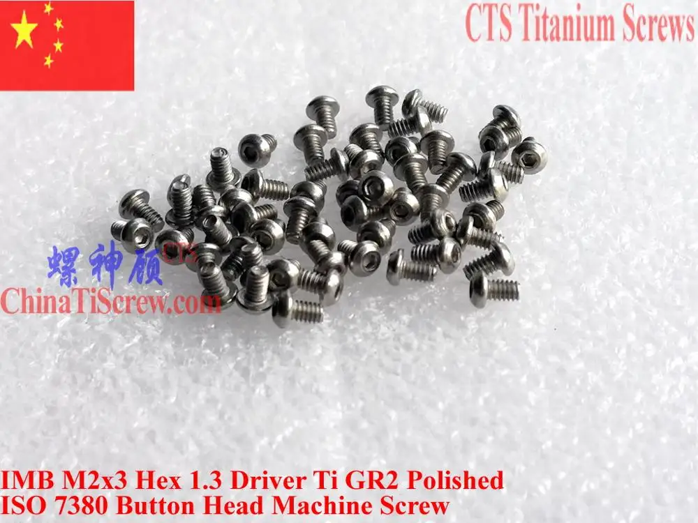 Титановый винт M2X3 ISO 7380 с шестигранной головкой 1,3 отвертка Ti GR2 полированная 50 шт